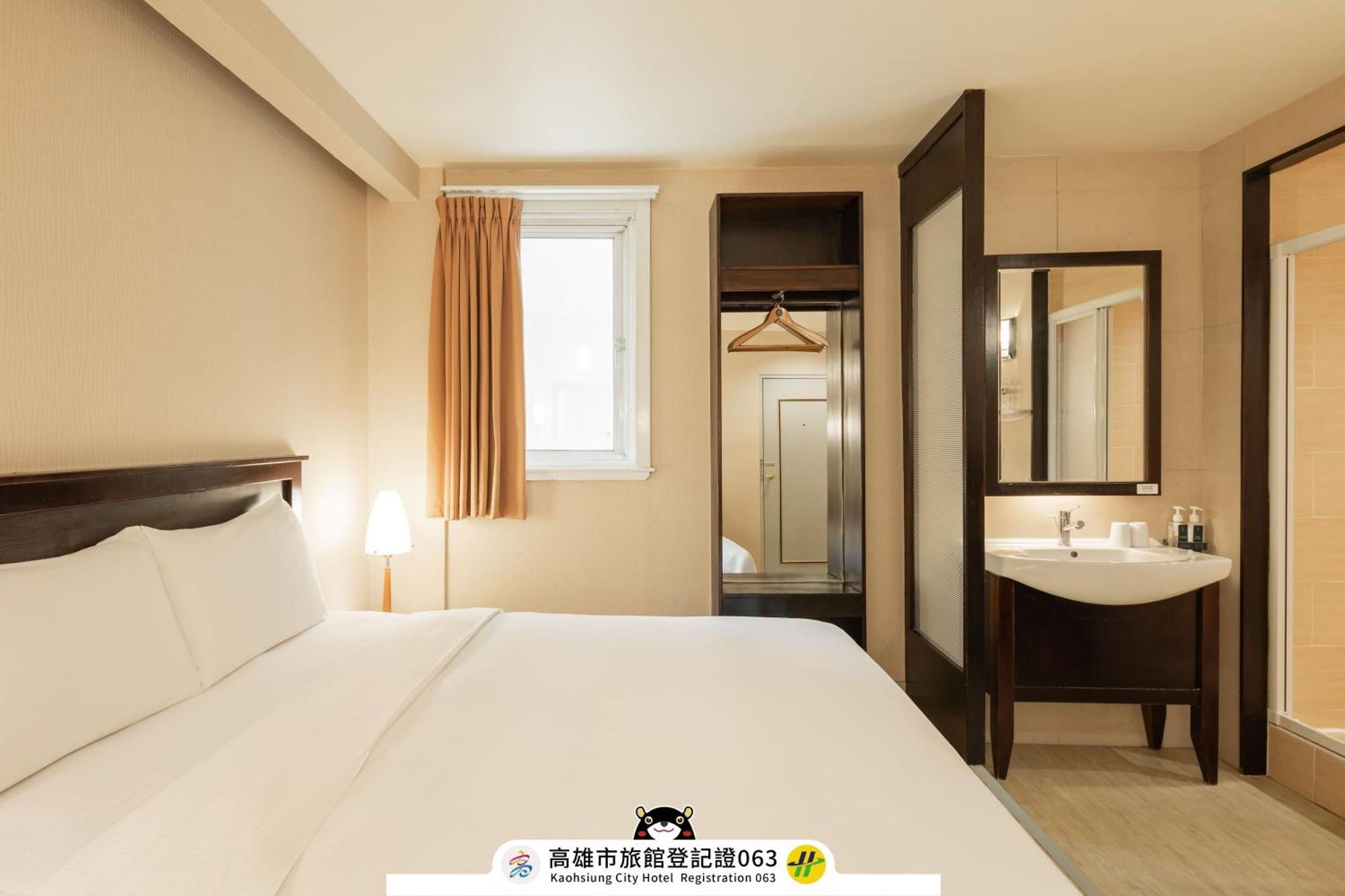 Kindness Hotel Weiwuying Kao-siung Exteriér fotografie